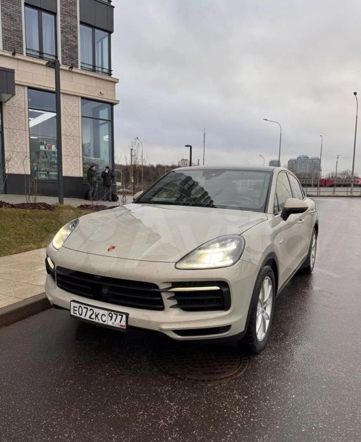 Ольга
